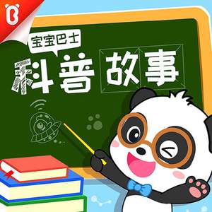 在线视频综合网
