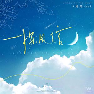 在线视频综合网
