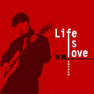 在线视频综合网
