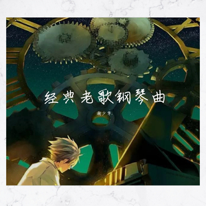 在线视频综合网
