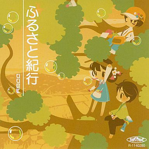 在线视频综合网
