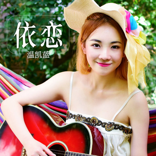 在线视频综合网
