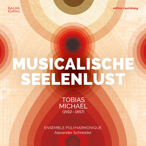 在线视频综合网
