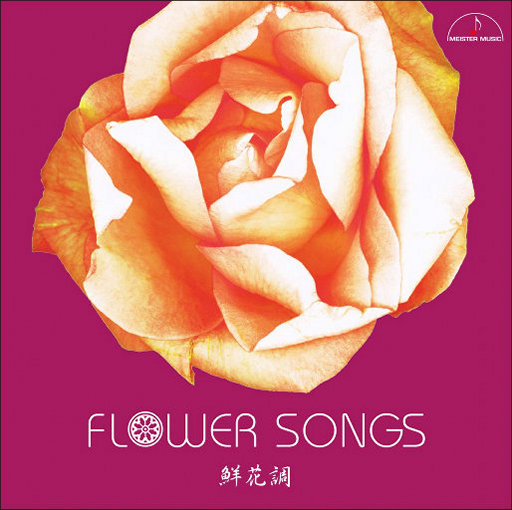 在线视频综合网
