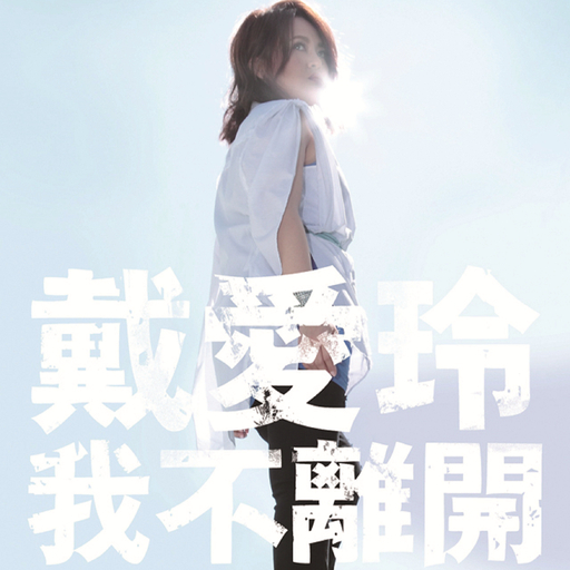 在线视频综合网
